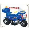 Children Electric Police Motorcycles thumbnail-1