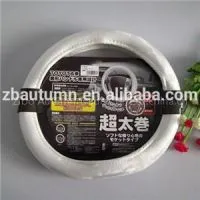 White Short Velvet Steering Wheel Cover thumbnail-1
