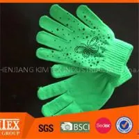 Magic Gloves thumbnail-1