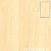 Common Laminate Flooring thumbnail-1