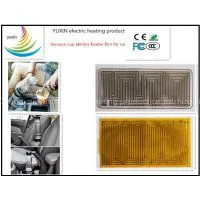 PI/PET Vacuum Cup Electric Heater Film for Car thumbnail-1