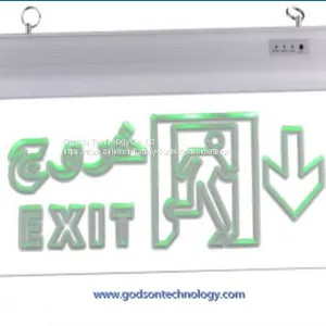 Emergency Lighting Products thumbnail-1