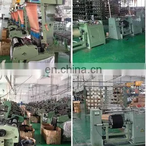 Qingdao Hui Li Yuan Webbing Co., Ltd. company overview - view 1 thumbnail