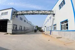 Hebei Aining Import And Export Co.,ltd company overview - view 1 thumbnail