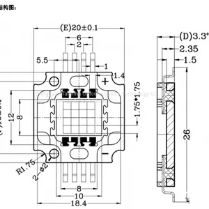 10W Integrated High Power RGBW Four in One thumbnail-2