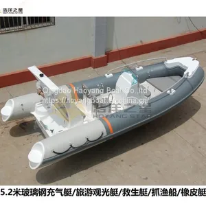 5.2 Meter Rib Boat Inflatable Boat RIB520A for Sale thumbnail-1
