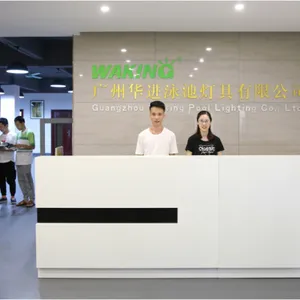 Guangzhou Waking Pool Lighting Co., Ltd. company overview - view 1 thumbnail