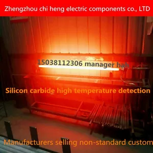 Zhengzhou Chi Heng Electric Components Co., LTD company overview - view 1 thumbnail