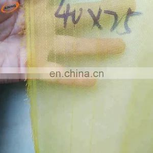 120gsm 135gsm 40 Mesh 50 Mesh Anti Insect Netting thumbnail-5