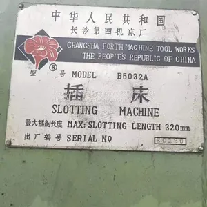 Changsha No.4 B5032A Gear Shaping Machine thumbnail-4
