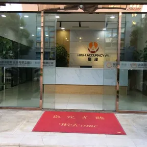 Shanghai High Fi Intelligent Equipment Co., Ltd. company overview - view 2 thumbnail
