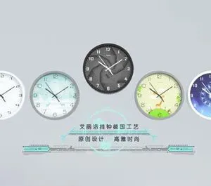 3d Animated Product Video thumbnail-1