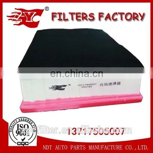 Car Air Filter Replacement for Air Intake System OE 13717505007 thumbnail-2