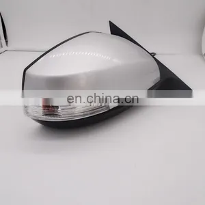 Car Side Mirror For Haima Car Parts 2012 Year Car Rear View Mirror Glass thumbnail-1