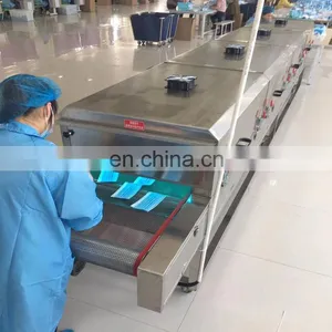 Factory Direct UV Sterilization Equipment UV Sterilization Machine thumbnail-6