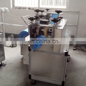 PE Shoe Cover Making Machine thumbnail-3