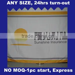 Polyester Flag thumbnail-1