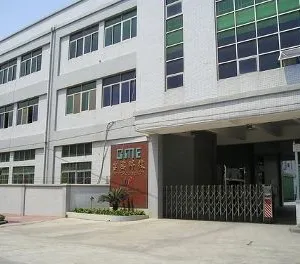 Jiangmen Dingsheng Lighting Co. , Ltd. company overview - view 1 thumbnail