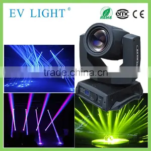 Beam200 5r Moving Head Rain Cover thumbnail-1