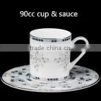 Bone China Cup & Saucer With Snows Way thumbnail-3