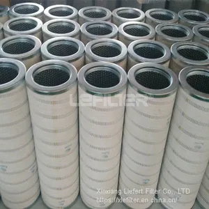 Liquid Fuel Filter Element Pall Hc8300fks39z for Power Plant Turbine Lubrication thumbnail-1