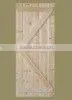 (China Fir) Wooden Door thumbnail-1