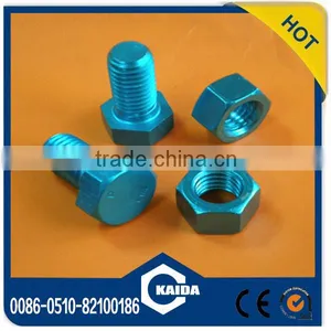 Color Aluminum Bolt thumbnail-1