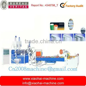 Automatic Disposable PET Cup Thermoforming Machine thumbnail-1