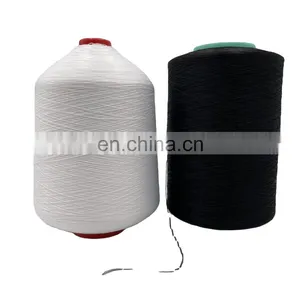 100% Filament Polyester Textured Yarn 150D 300D Overlock Sewing Thread thumbnail-1