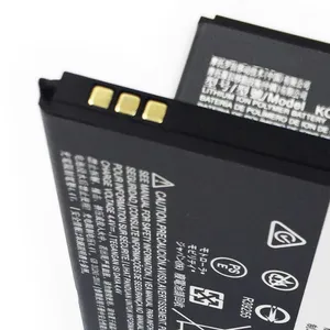 High Quality 3000mAh KC40 Battery For Motorola Moto E6 Plus XT2025-1 XT2025-2 Phone Battery thumbnail-4