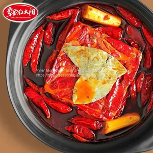Sichuan Food Spicy Taste Beef Tallow Hot Pot Soup Seasoning thumbnail-4