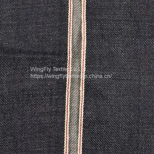 14.5oz China Factory Wholesale 14.5oz 32/33