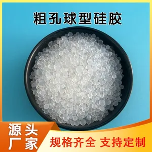 C-type Silica Gel 4-8mm Adsorbent Spherical Silica Gel thumbnail-1