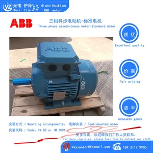 ABB Motor M2BAX71MB4 0.25KW thumbnail-3