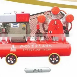 Good Quality Top Sell 20 hp Piston Air Compressor thumbnail-1