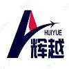 Changsha Huiyue Machinery Equipment Co., Ltd. company overview - view 1 thumbnail