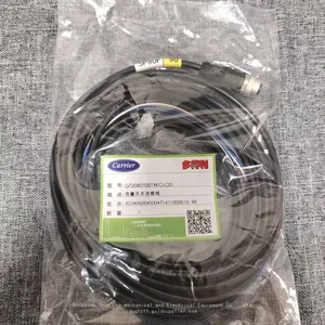 Carrier G7208DT0019KCLC01 Central Air Conditioning Accessory Connection Line Data Line SP90F thumbnail-2