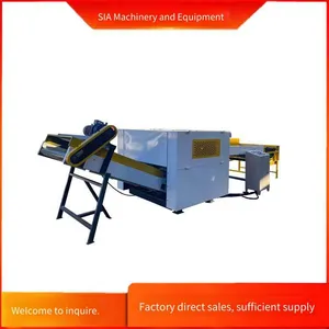 Fiberboard Blanket Crusher, Roll Film Crusher, Chopping Machine for Shredded Cotton, Manufacturer of Composite Film Shredder thumbnail-3