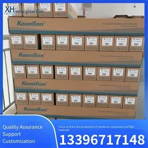 Ulp Series 4040 Reverse Osmosis Membrane, Water Softening and Purification Equipment, Reducing Operating Costs, Xinhui Membrane thumbnail-2