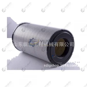 Filter Element 4110000763001 for SDLG Wheel Loader Genuine OEM thumbnail-2