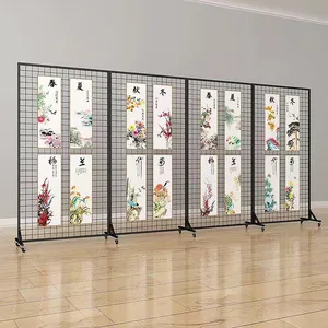 Grid Mobile Display Stand, Home Living Room Partition, Exhibition Accessories Multi-item Hanging and Storage Rack thumbnail-5
