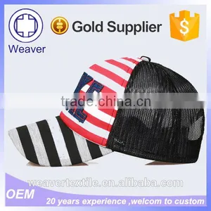 World Cup 2014 Wholesale Sports Hats / Embroidery Patch Trucker Cap With Custom Brand thumbnail-2