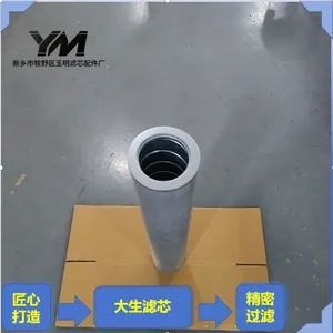 TAISEI Filter Element / TAISEI Filter thumbnail-3