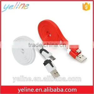 3m V8 Colorful Flat Charging Cable for Huawei 7i/mate 8/P9 thumbnail-4
