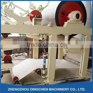 1880mm Small Type Toilet Paper Manufacturing Machine Paper Making Line thumbnail-5