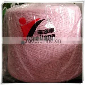 Inner Mongolia Woolen 100% Cashmere Machine Knitting Yarn thumbnail-1