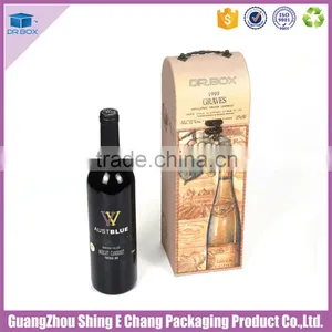 High-end Customized Paper Wine Bag in Box thumbnail-2