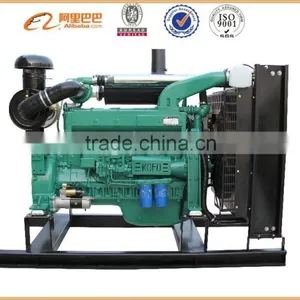 KOFO Diesel the Engine for Diesel Generator Price in India thumbnail-1