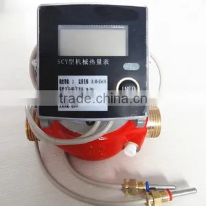 Gaoxiang High Quality Multi-jet Heat Meter Series thumbnail-1