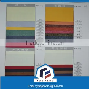 Specialty Paper of 120gsm Pearl Paper for Wrapping thumbnail-4